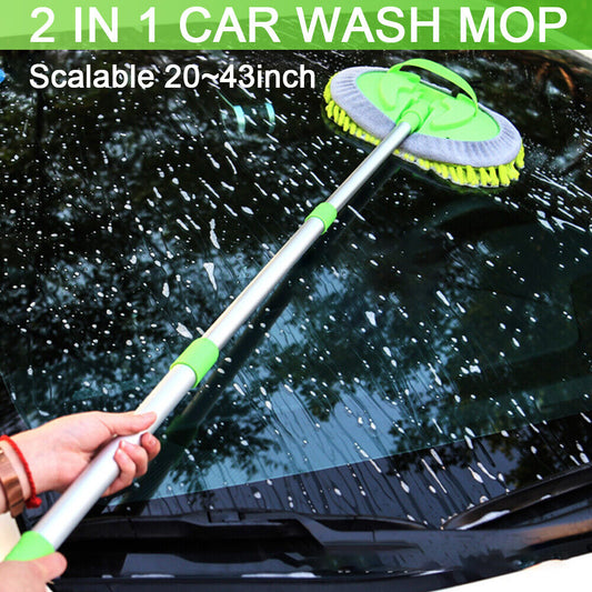 Car Wash Brush Extendable Pole Revolving Care Washing Brush Sponge Cleaning